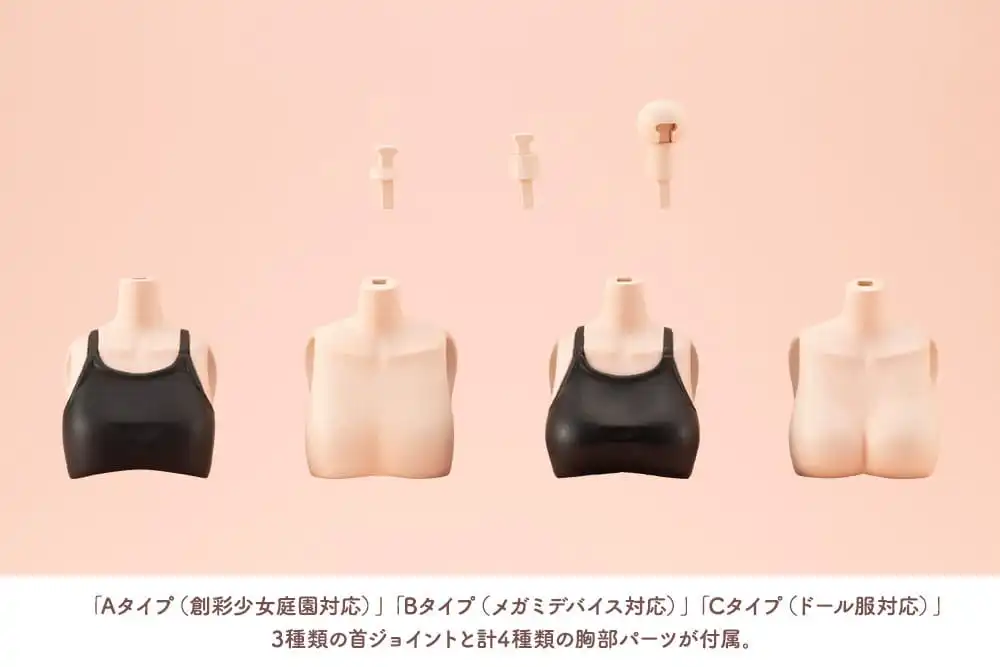 Sousai Shojo Teien Accessory Set for 1/10 Action Figures Dress Up Body Body Color C Size S
